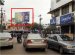 Neredmet Fcg A S Rao Nagar, Hyderabad