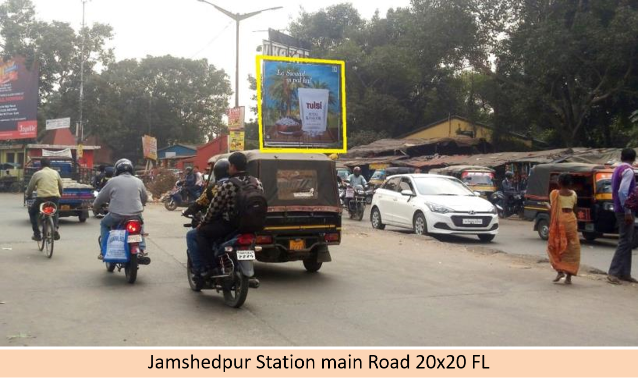 Station Road, Jamshedpur