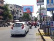 Panchvati karnja chowk, Nashik