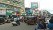 Bytco Chowk, Nashik road, Nashik