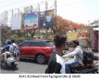 C.B.S Road Front fcg Signal, Nashik