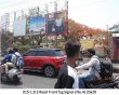 C.B.S Road Front fcg Signal, Nashik