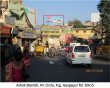 Ashok Stambh, Nr. Circle, Fcg. Gangapur Rd., Nashik