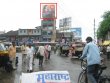 Raviwar Karanja Circle, Nashik