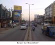 Jail Road. Raipur