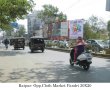 Opp.Cloth Market, Pandri, Raipur