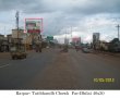 Tatibandh Chowk, Raipur