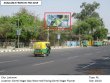 Gomti Nagar Opp Wave Mall Facing Gomti Nagar, Lucknow