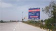JEVER TO DELHI MEDIAN, Yamuna Expressway