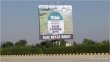 MATHURA TO JEVER MEDIAN, Yamuna Expressway