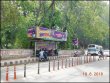 Buddha Chowk Subhash Road, Dehradun