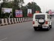 Adityapur Bridge, Jamshedpur