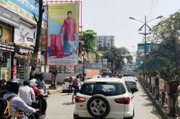 College road opp BYK-RYK College, Nr. Eassy Day Mall, Nashik