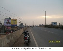 Pachpedi Naka Chowk, Raipur