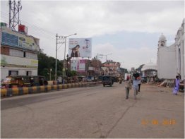 Patna City Station, Patna