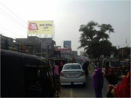 Bus Stand, Jamui