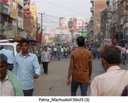 Patna Machuatoli, Patna