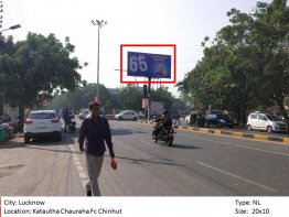 Katautha Chuaraha Fc Chinhut, Lucknow