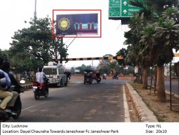 Dayal Chauraha Towards Janeshwar Fc Janeshwar Park, Lucknow