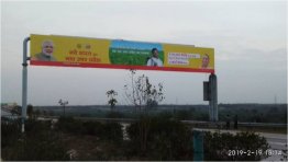 AGRA TOLL TO TAJ RHS, Yamuna Expressway
