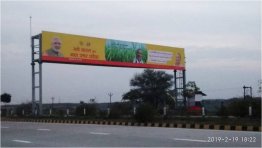 AGRA TOLL TO TAJ RHS, Yamuna Expressway