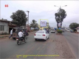 TALWADE IT PARK ROAD, NR. DEHU-MOSHI ROAD, FACING NIGDI CHOWK, Pune