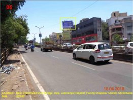 NEAR CHINCHWAD OVER BRIDGE, OPP. LOKMANYA HOSPITAL, FACING CHAPEKAR CHOWK, CHINCHWAD, Pune