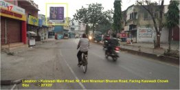 KALEWADI MAIN ROAD, NR. SANT NIRANKARI BHAVAN ROAD, FACING KALEWADI CHOWK, Pune