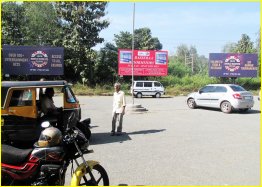 Karmali Railway Station