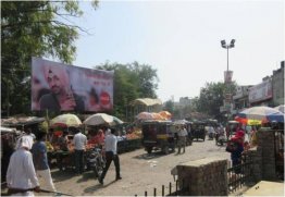 Talaki Market, Hisar