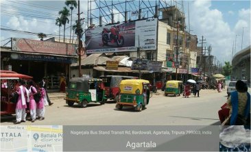 Nagejala Junction, Agartala