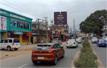 Bannerghatta Road Near National Park F T Towards Near National Park F T Towards Jigani & Anekal, Bengaluru