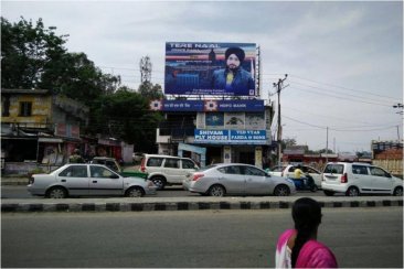 Satwari chowk, Jammu