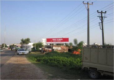 Supwal facing Jammu, Jammu