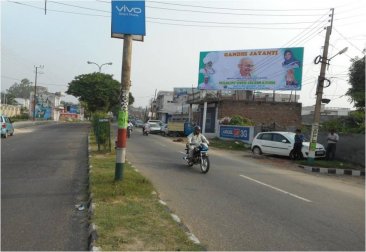 Airport road, Jammu