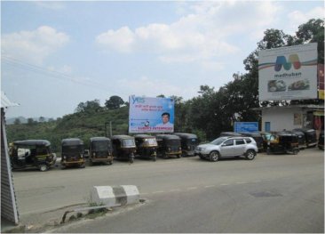 Helipad katra facing jammu, Jammu