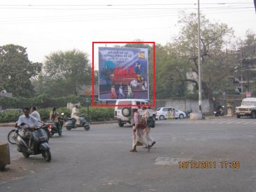 GPO chowk nr. Shalimar, nr. CBS, Nashik