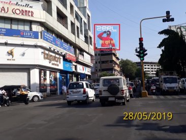 Canada Corner signal, Nashik