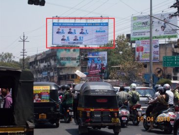 CBS chowk, Nashik