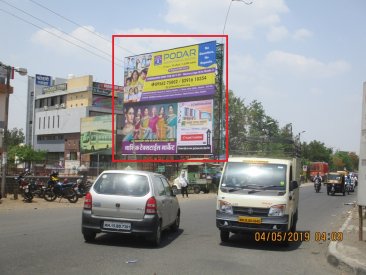 Bali Mandeer, Jatra Hotel Ozar To Nashik, Nashik