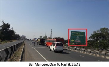 Bali Mandeer, Jatra Hotel, Ozar To Nashik, Nashik