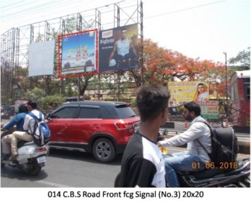 C.B.S Road Front fcg Signal, Nashik