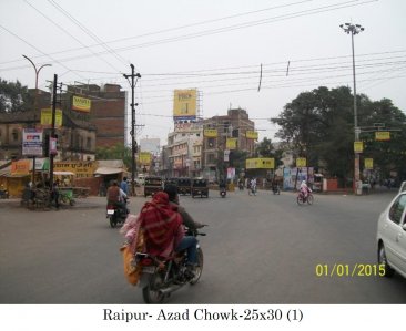 Azad Chowk, Raipur