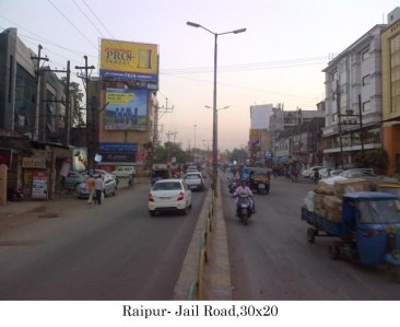 Jail Road. Raipur