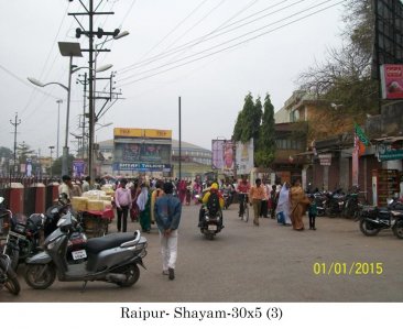 Shyam Talkies, Raipur