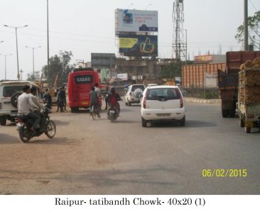 Tatibandh Chowk, Raipur