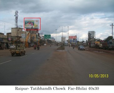 Tatibandh Chowk, Raipur