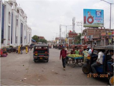 Patna Opp City Station, Patna