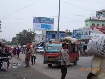 Ramchandarpur Bus Stand,Bihar Sharif