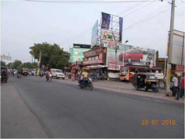 Gowalbigha More, Gaya